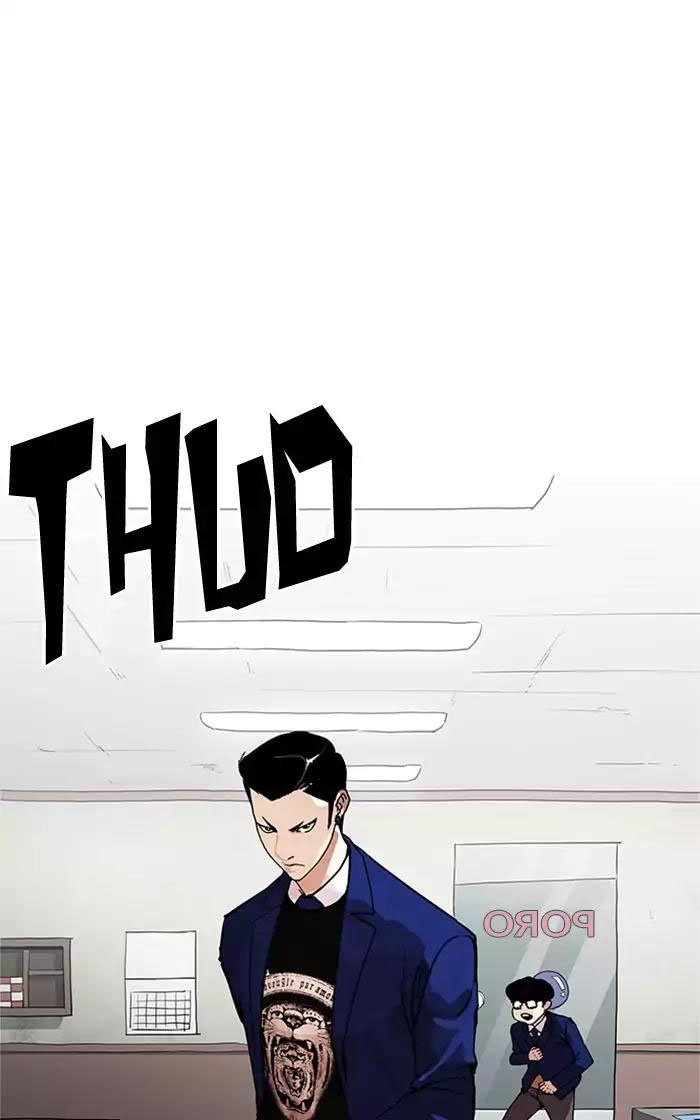 Hoán Đổi Diệu Kỳ Chapter 167 - 1