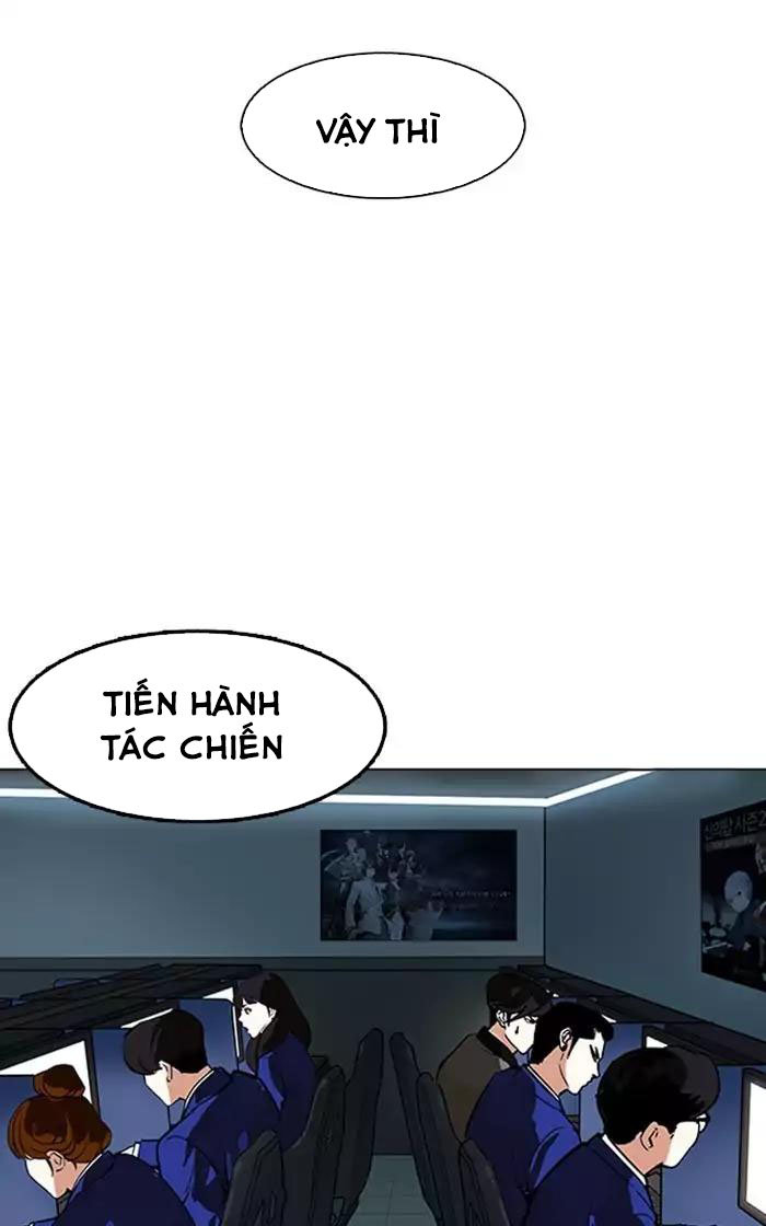 Hoán Đổi Diệu Kỳ Chapter 167 - 105