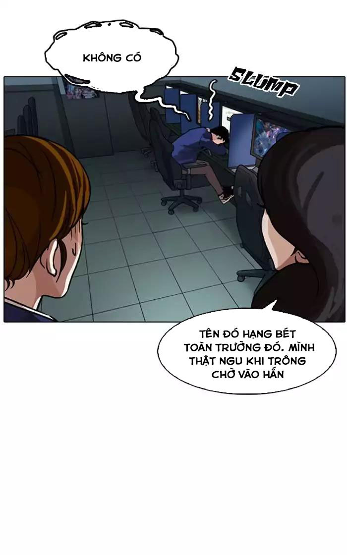 Hoán Đổi Diệu Kỳ Chapter 167 - 113