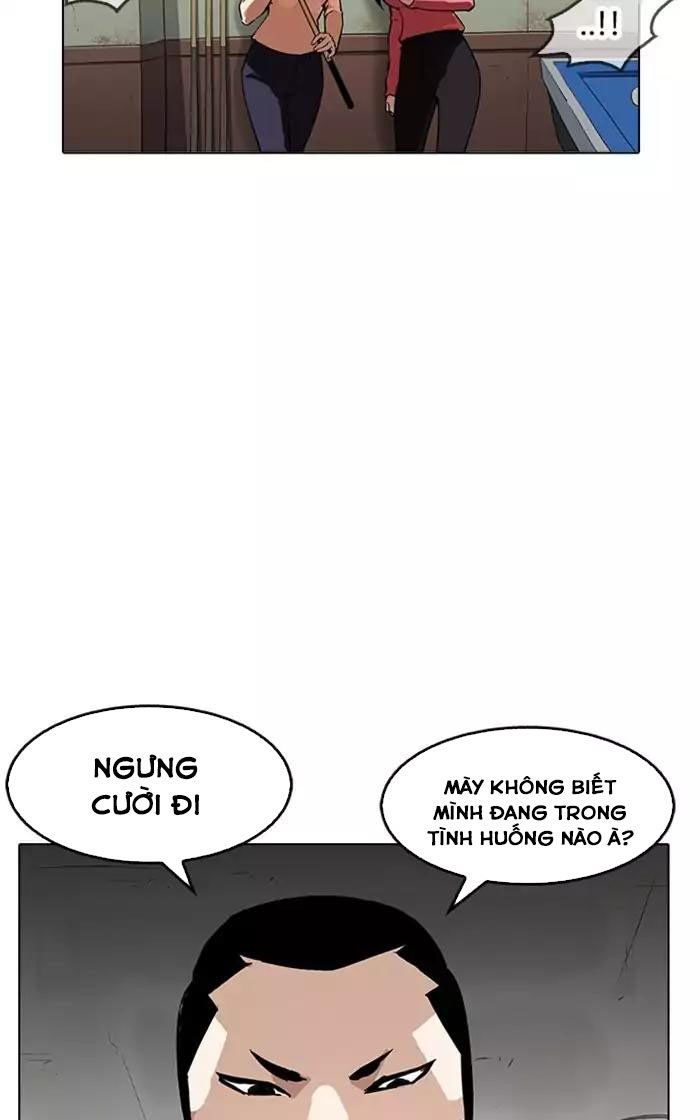 Hoán Đổi Diệu Kỳ Chapter 167 - 14