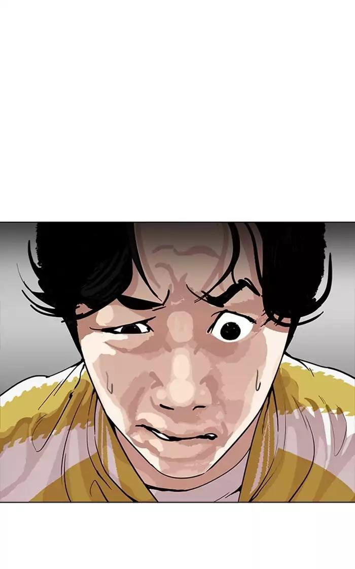 Hoán Đổi Diệu Kỳ Chapter 167 - 29