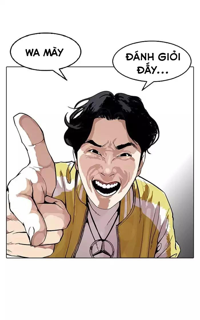 Hoán Đổi Diệu Kỳ Chapter 167 - 5