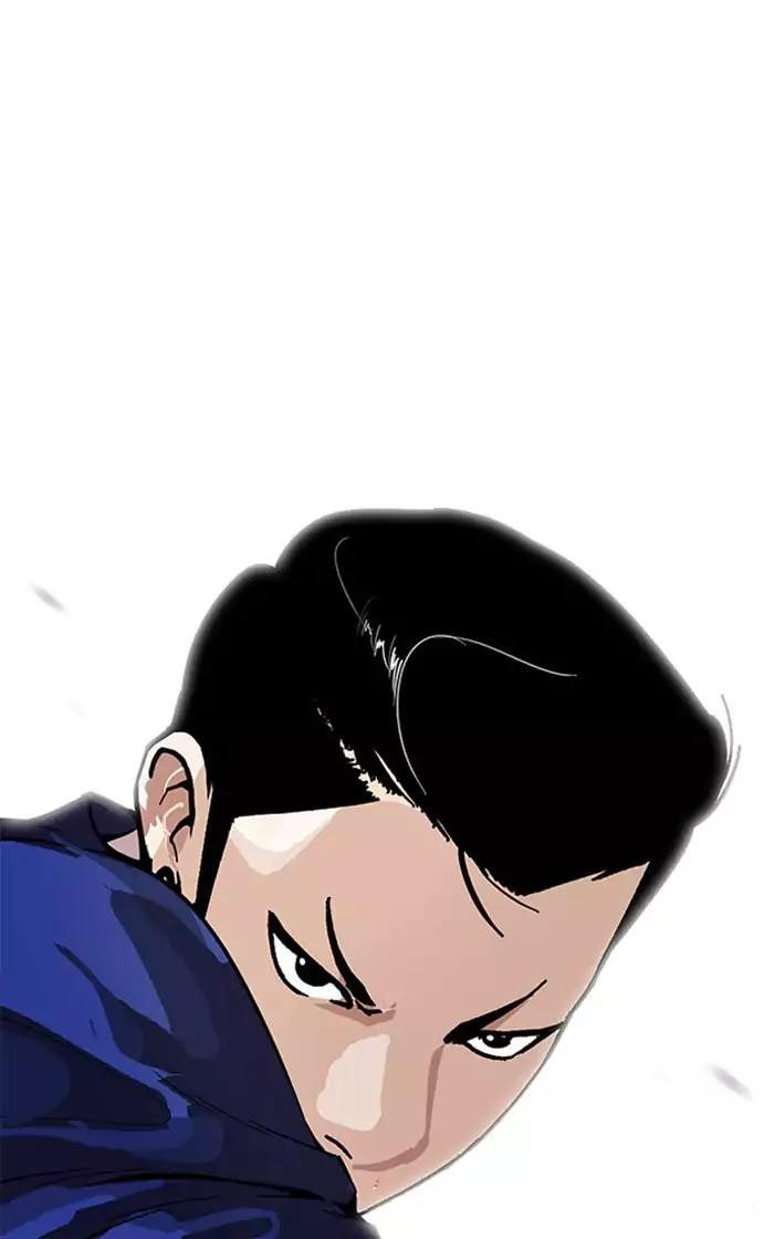 Hoán Đổi Diệu Kỳ Chapter 167 - 44