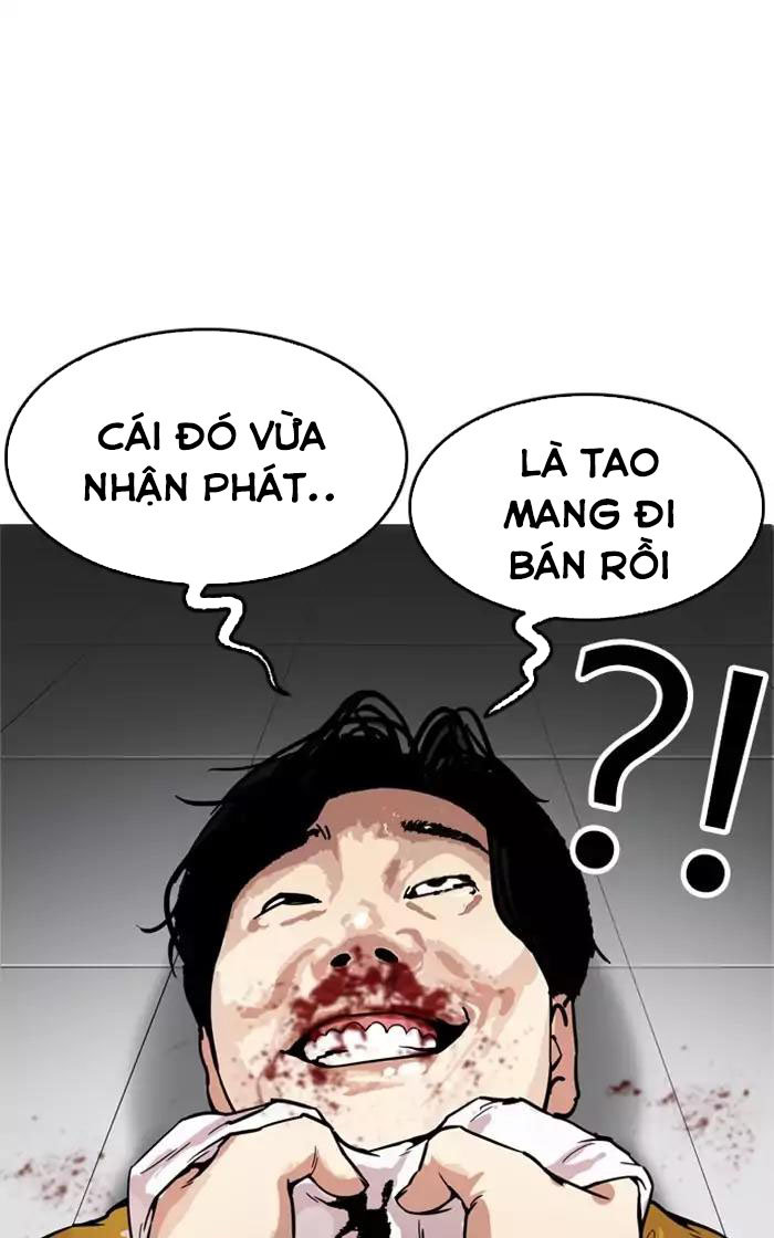 Hoán Đổi Diệu Kỳ Chapter 167 - 56
