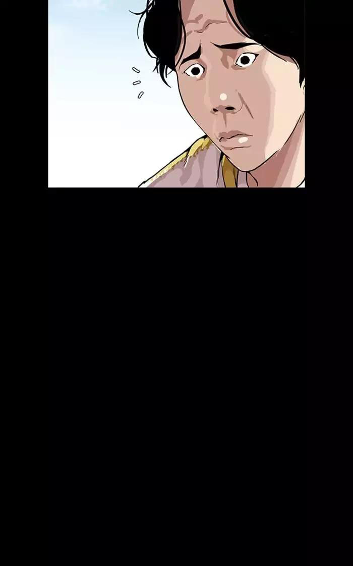 Hoán Đổi Diệu Kỳ Chapter 167 - 61
