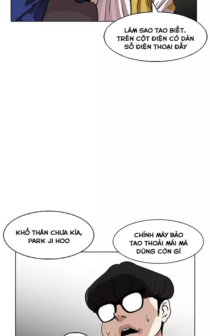 Hoán Đổi Diệu Kỳ Chapter 167 - 66