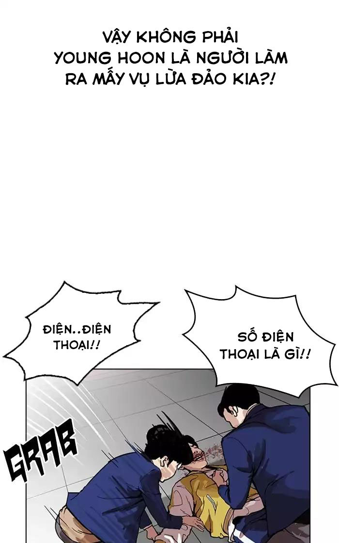 Hoán Đổi Diệu Kỳ Chapter 167 - 70