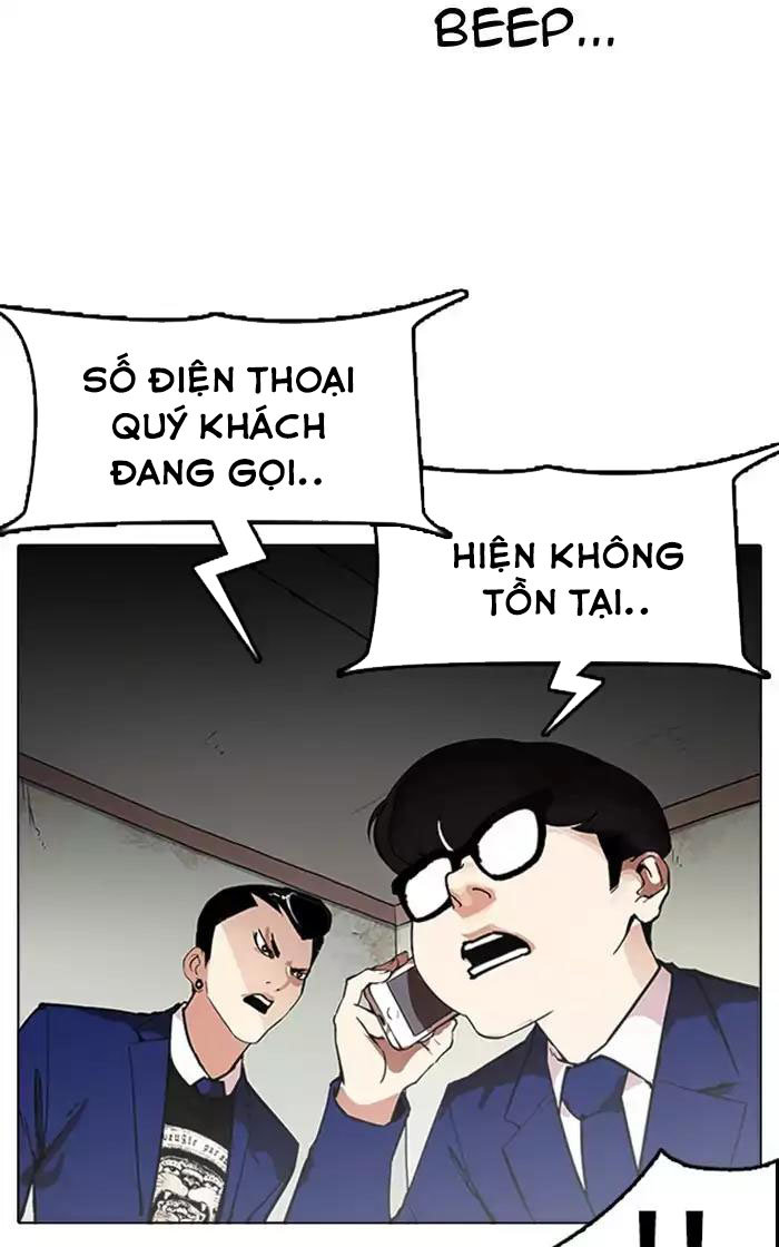 Hoán Đổi Diệu Kỳ Chapter 167 - 75