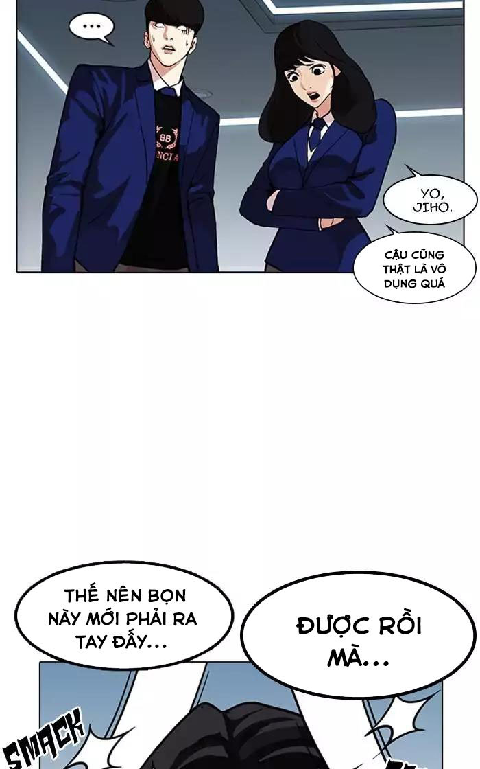 Hoán Đổi Diệu Kỳ Chapter 167 - 94