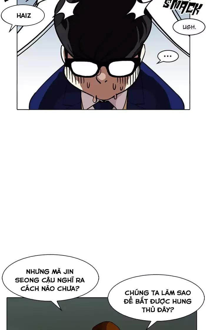 Hoán Đổi Diệu Kỳ Chapter 167 - 95