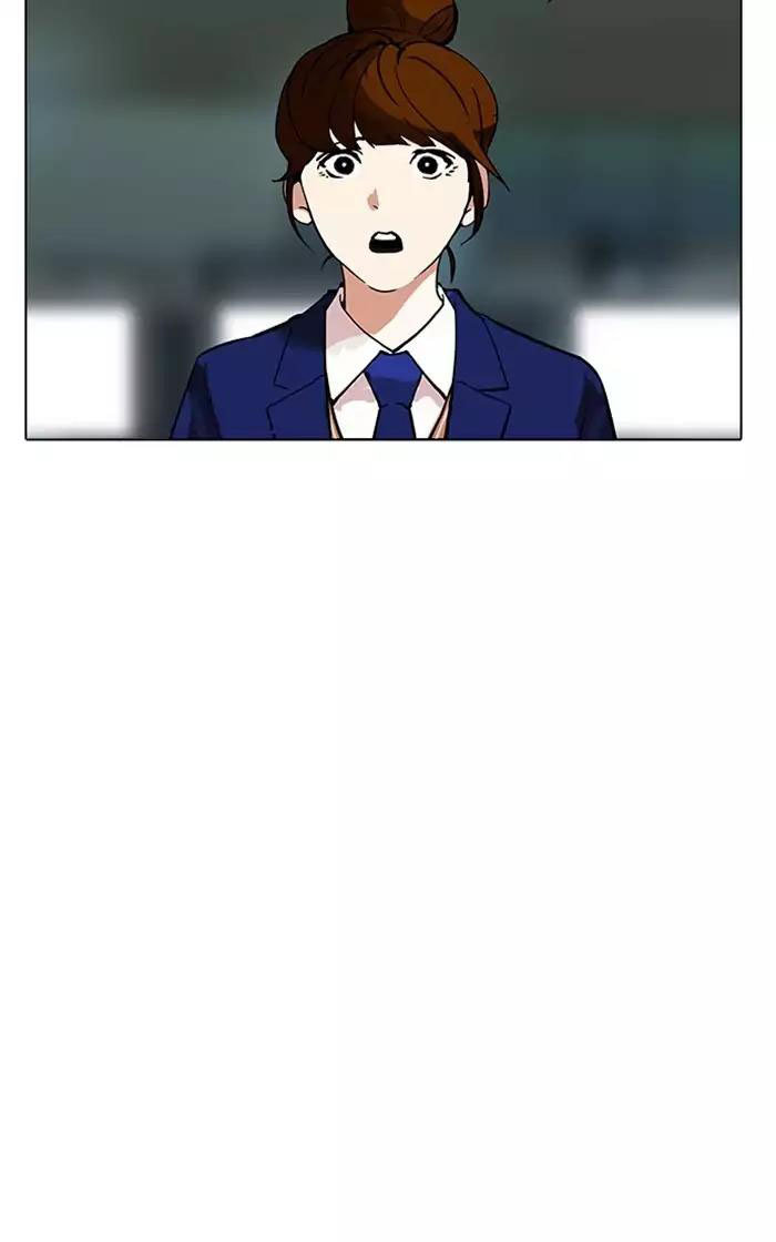 Hoán Đổi Diệu Kỳ Chapter 167 - 96