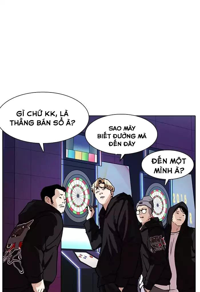 Hoán Đổi Diệu Kỳ Chapter 168 - 118