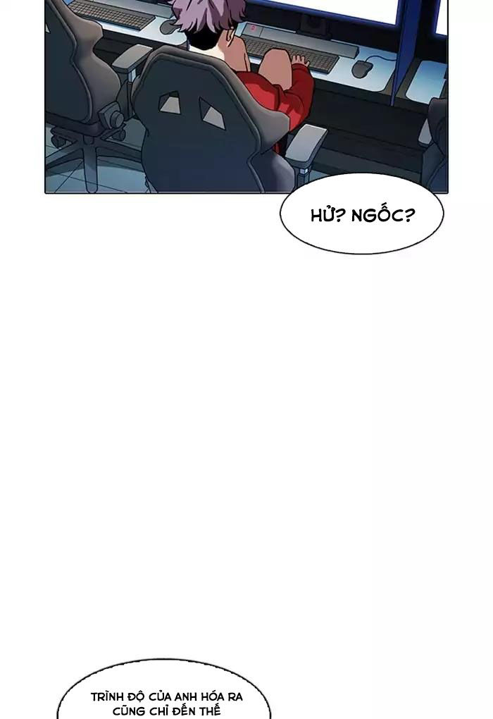 Hoán Đổi Diệu Kỳ Chapter 168 - 16