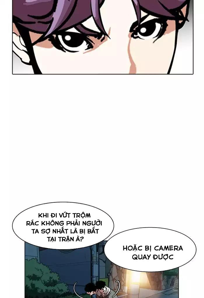 Hoán Đổi Diệu Kỳ Chapter 168 - 21