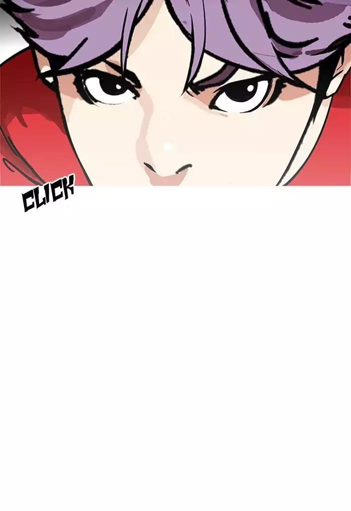 Hoán Đổi Diệu Kỳ Chapter 168 - 33