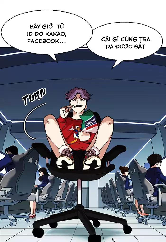 Hoán Đổi Diệu Kỳ Chapter 168 - 45