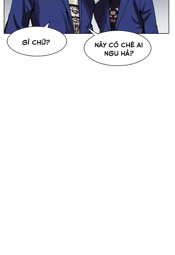 Hoán Đổi Diệu Kỳ Chapter 168 - 55