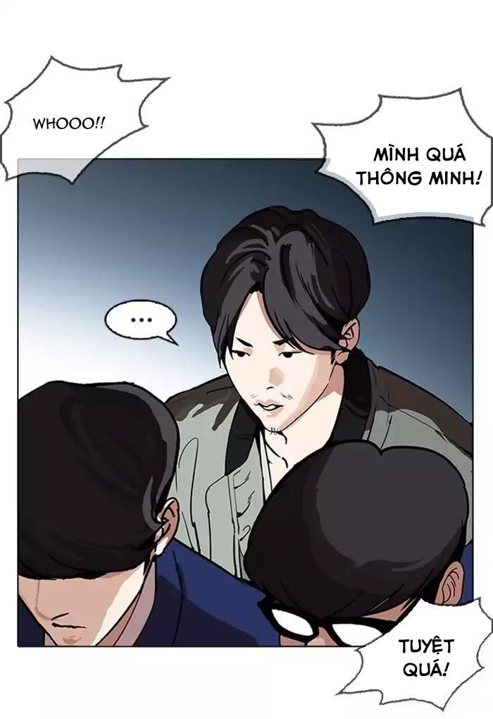Hoán Đổi Diệu Kỳ Chapter 168 - 63