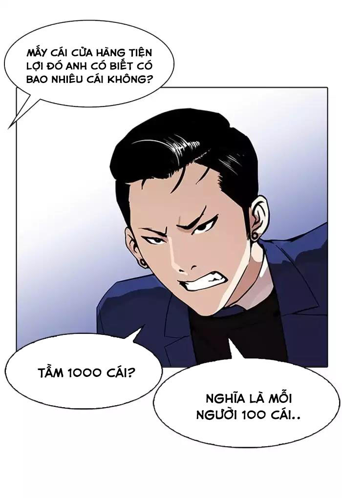 Hoán Đổi Diệu Kỳ Chapter 168 - 69