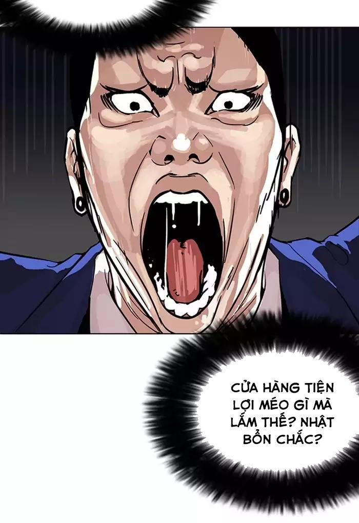Hoán Đổi Diệu Kỳ Chapter 168 - 72