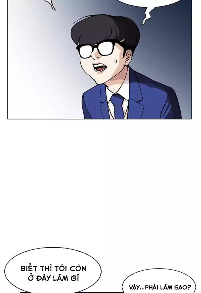 Hoán Đổi Diệu Kỳ Chapter 168 - 75