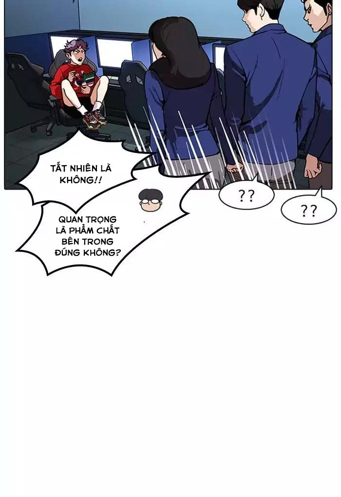 Hoán Đổi Diệu Kỳ Chapter 168 - 79