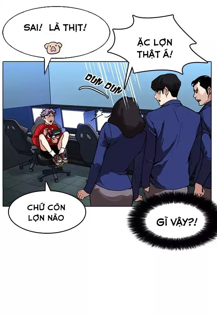 Hoán Đổi Diệu Kỳ Chapter 168 - 80