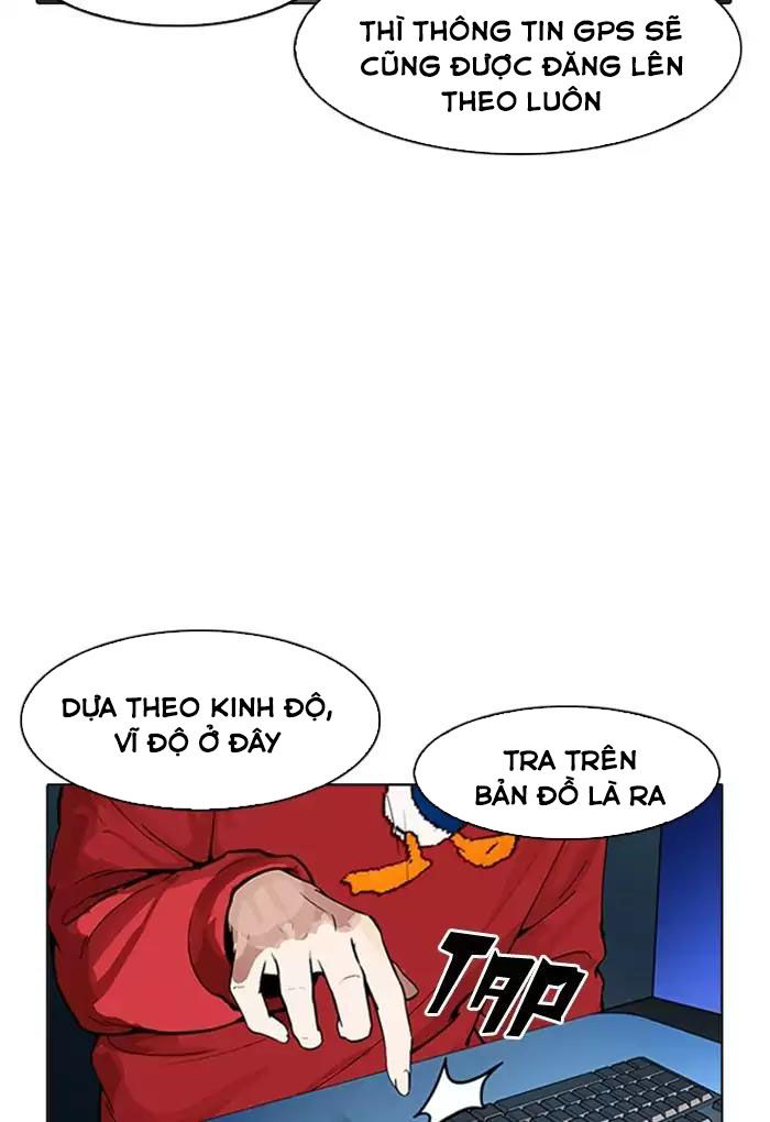 Hoán Đổi Diệu Kỳ Chapter 168 - 85