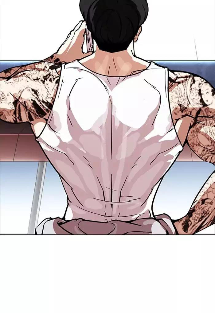 Hoán Đổi Diệu Kỳ Chapter 168 - 100