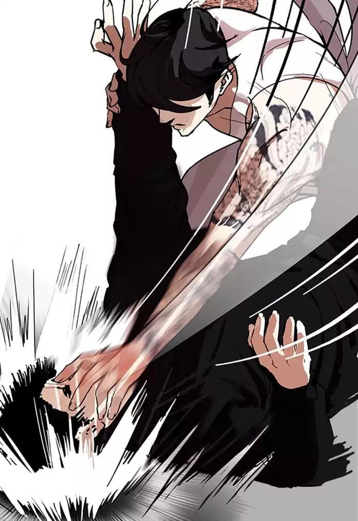 Hoán Đổi Diệu Kỳ Chapter 169 - 22