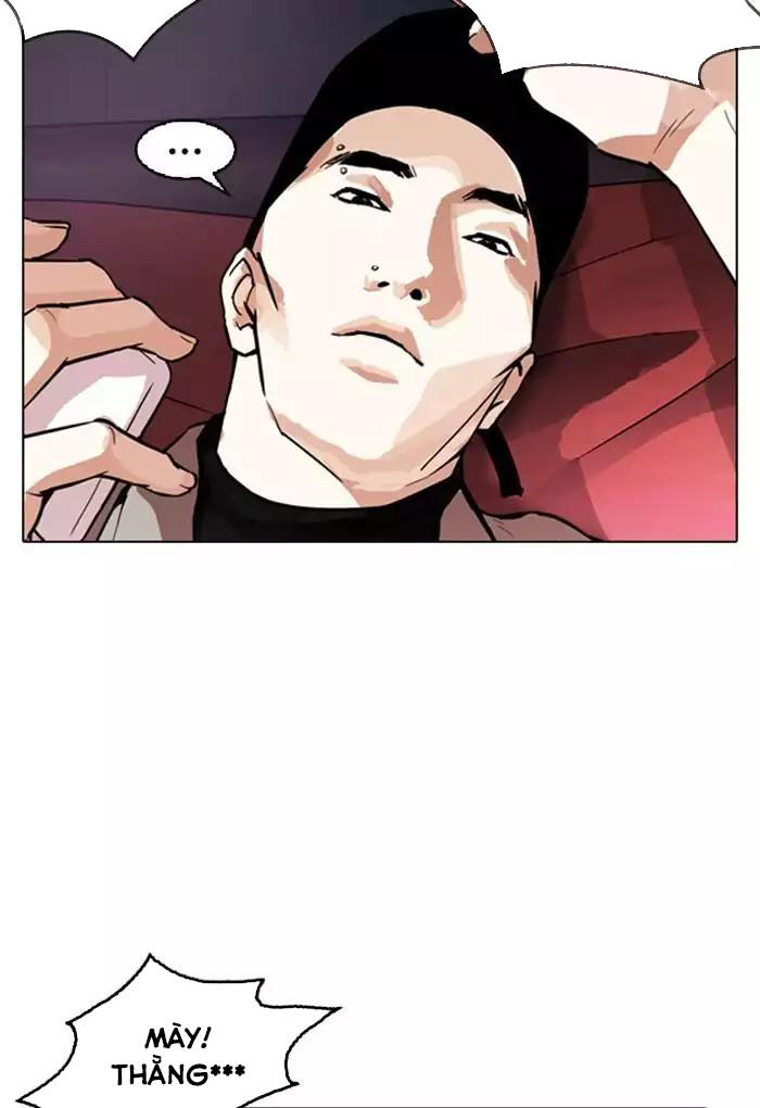 Hoán Đổi Diệu Kỳ Chapter 169 - 26