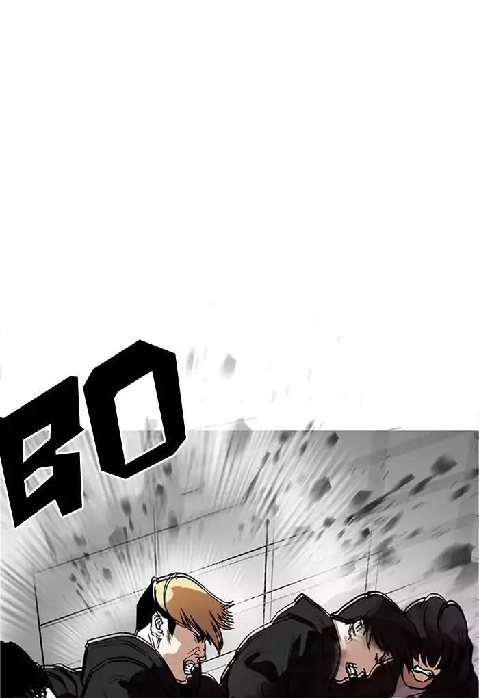 Hoán Đổi Diệu Kỳ Chapter 169 - 31