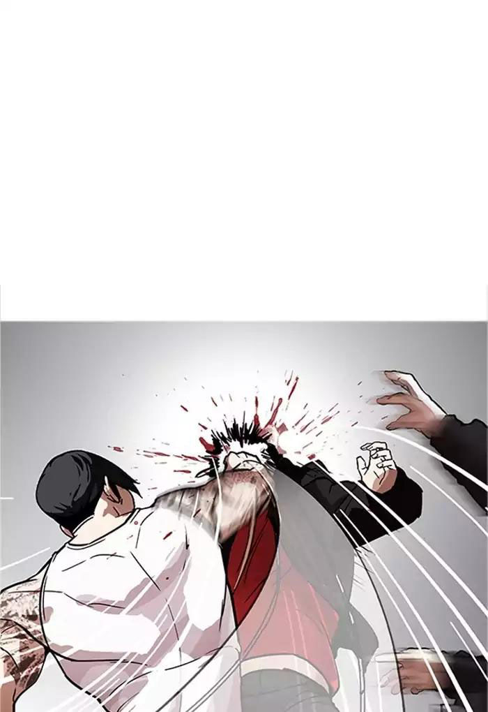 Hoán Đổi Diệu Kỳ Chapter 169 - 40