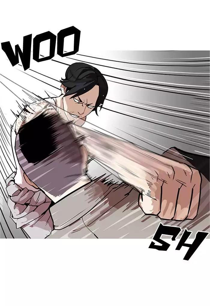 Hoán Đổi Diệu Kỳ Chapter 169 - 57