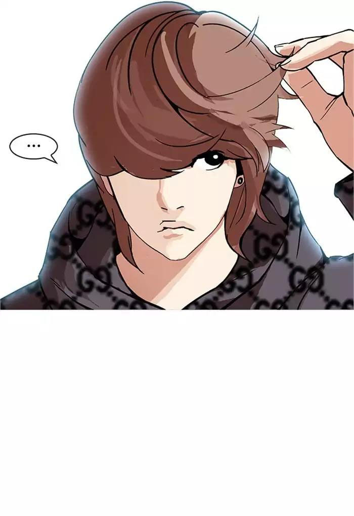 Hoán Đổi Diệu Kỳ Chapter 169 - 67
