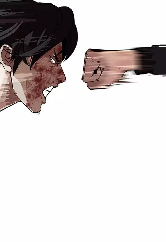 Hoán Đổi Diệu Kỳ Chapter 169 - 90