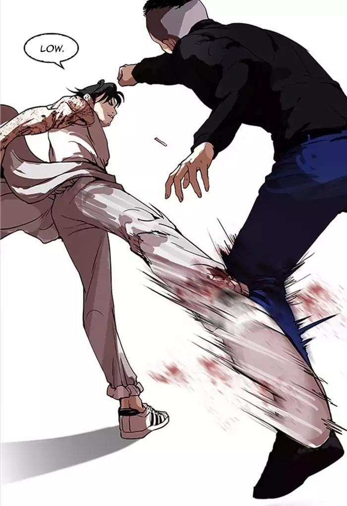 Hoán Đổi Diệu Kỳ Chapter 169 - 92