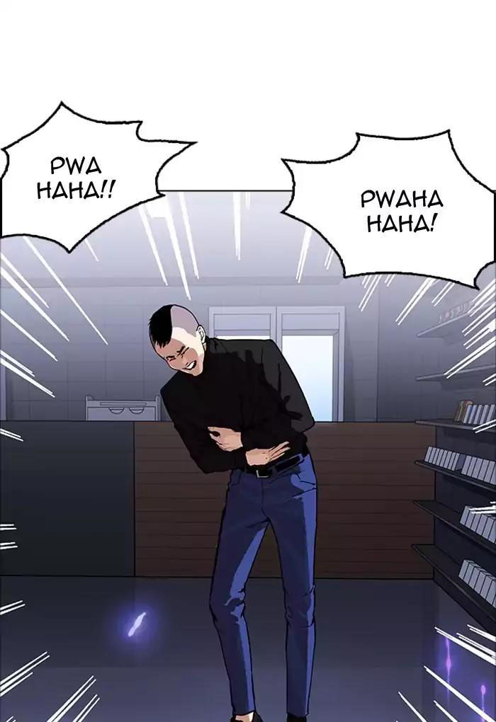 Hoán Đổi Diệu Kỳ Chapter 170 - 12