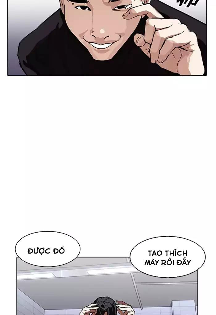 Hoán Đổi Diệu Kỳ Chapter 170 - 14
