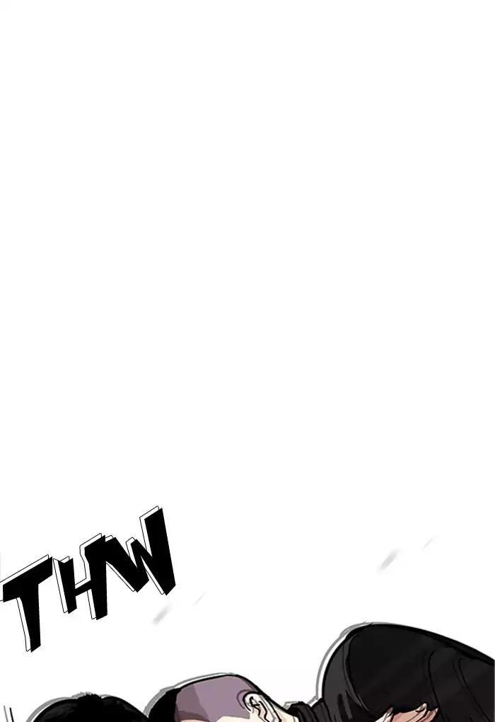Hoán Đổi Diệu Kỳ Chapter 170 - 34
