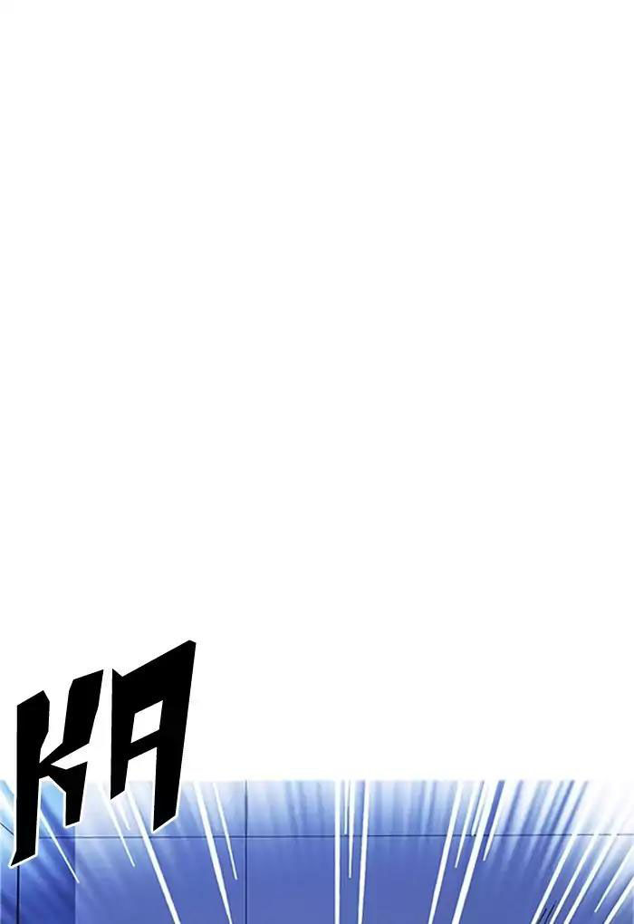 Hoán Đổi Diệu Kỳ Chapter 170 - 54