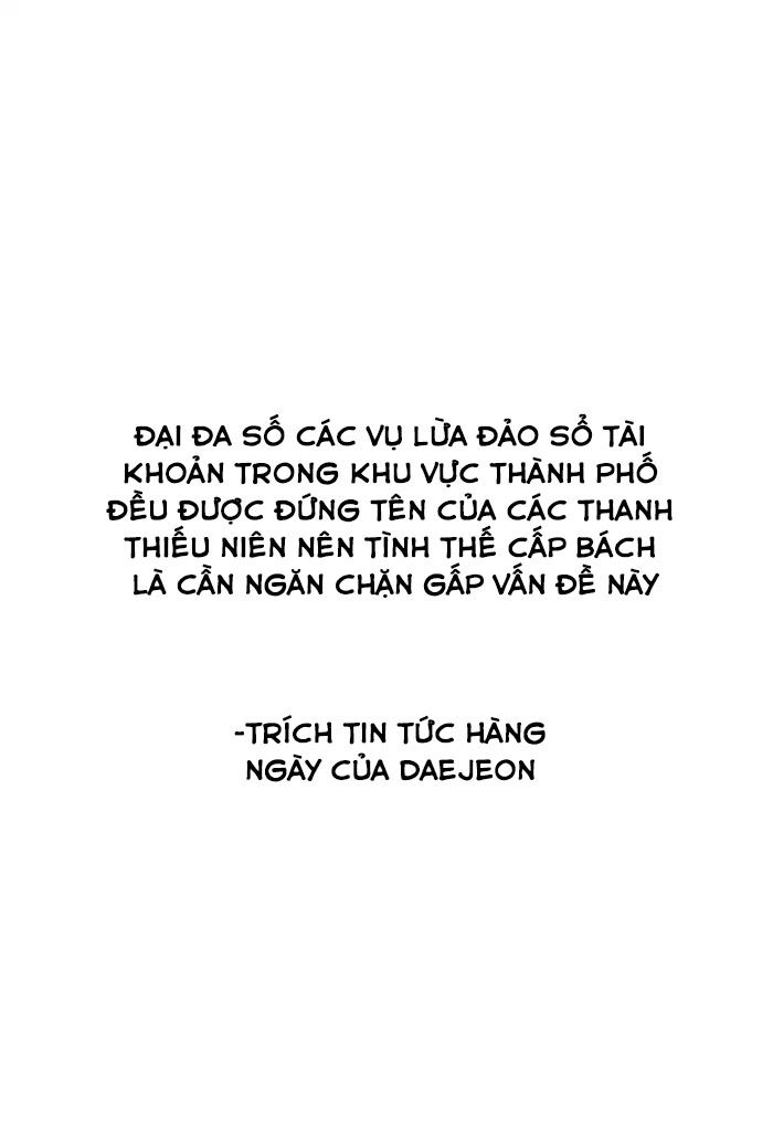 Hoán Đổi Diệu Kỳ Chapter 170 - 73