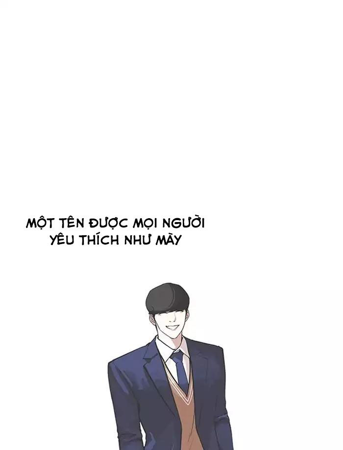 Hoán Đổi Diệu Kỳ Chapter 171 - 111