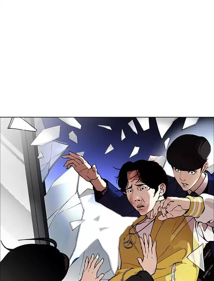 Hoán Đổi Diệu Kỳ Chapter 171 - 117