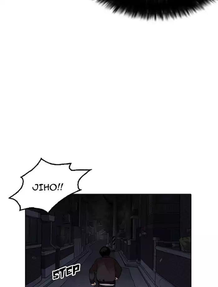 Hoán Đổi Diệu Kỳ Chapter 171 - 39