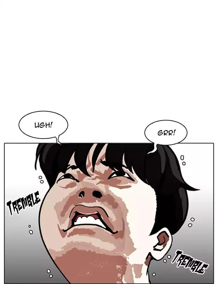 Hoán Đổi Diệu Kỳ Chapter 171 - 6