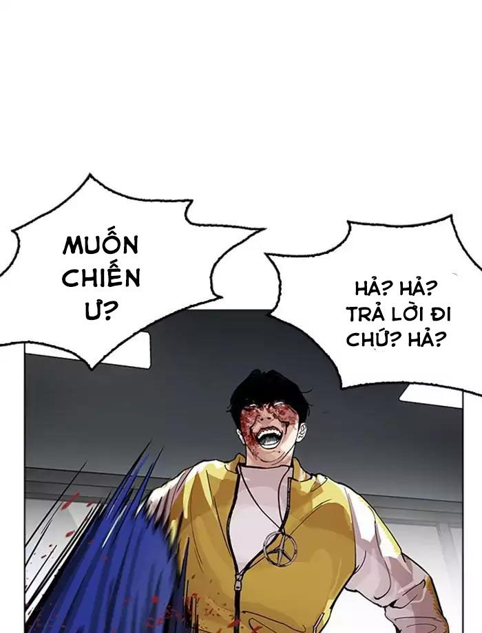 Hoán Đổi Diệu Kỳ Chapter 171 - 77