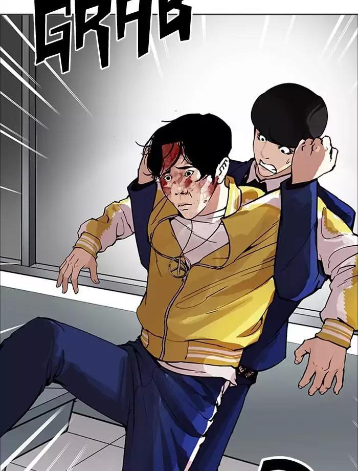 Hoán Đổi Diệu Kỳ Chapter 171 - 81