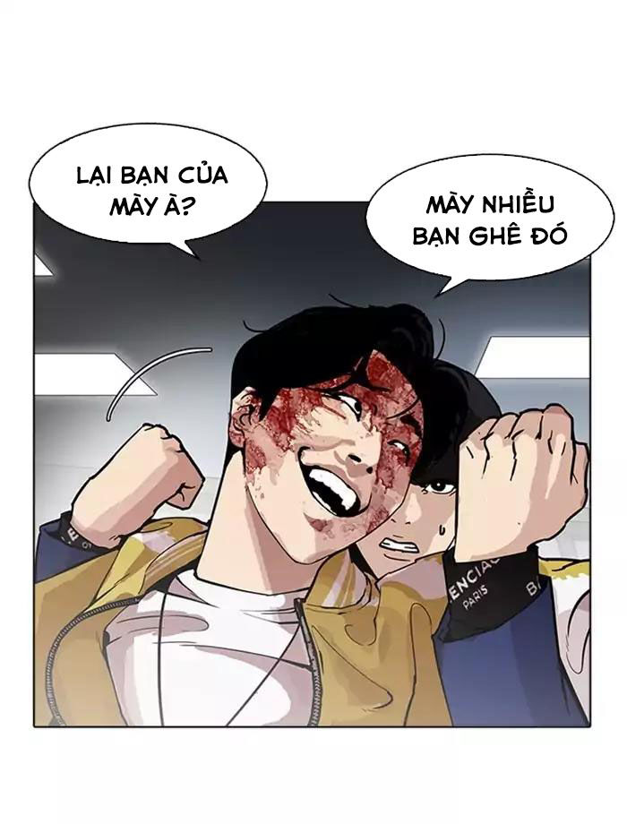 Hoán Đổi Diệu Kỳ Chapter 171 - 84