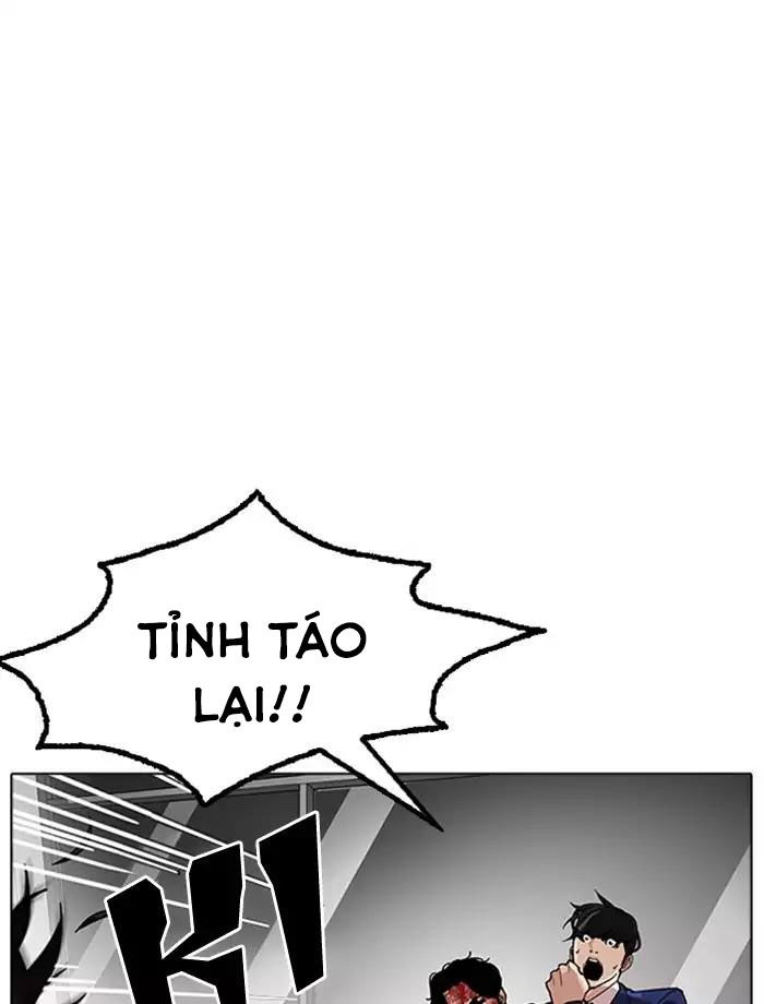 Hoán Đổi Diệu Kỳ Chapter 171 - 95